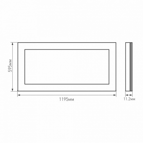Светильник для потолка Армстронг Arlight IM PANEL 023157(1) в Нижнем Новгороде фото 4