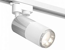 Светильник на штанге Ambrella Light XT XT6301050 в Нижнем Новгороде