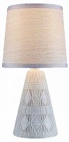Настольная лампа декоративная Escada Melody 10164/L Beige в Нижнем Новгороде