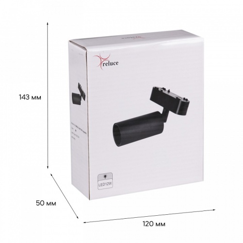 Светильник на штанге 13005-9.3-001UR magnetic LED12W BK в Нижнем Новгороде фото 6