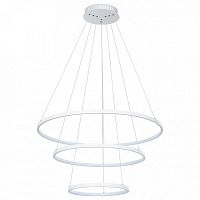 Подвесной светильник Arte Lamp Frodo A2197SP-3WH в Яранске