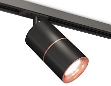 Светильник на штанге Ambrella Light XT XT7402041 в Нижнем Новгороде