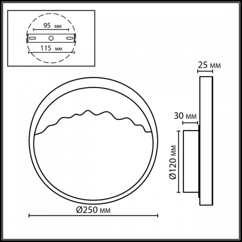 Накладной светильник Odeon Light VALLEY 6625/9WL в Нижнем Новгороде фото 3