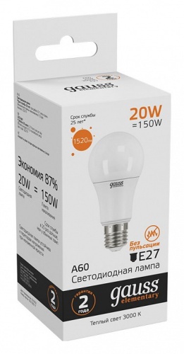 Лампа светодиодная Gauss  E27 20Вт 3000K 23219 в Нижнем Новгороде фото 6