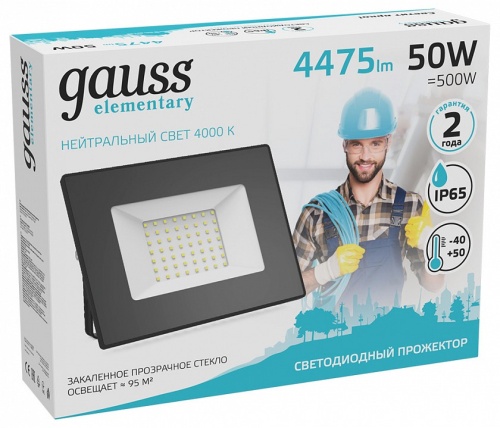 Настенно-потолочный прожектор Gauss Elementary 613100250 в Нижнем Новгороде фото 4