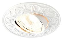 Встраиваемый светильник Ambrella Light A 711 WH в Нижнем Новгороде