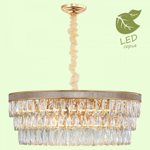 Подвесная люстра Lussole Yuma GRLSP-8183 в Нижнем Новгороде фото 4