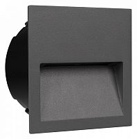 Встраиваемый светильник Arlight Trail 029963 в Нижнем Новгороде