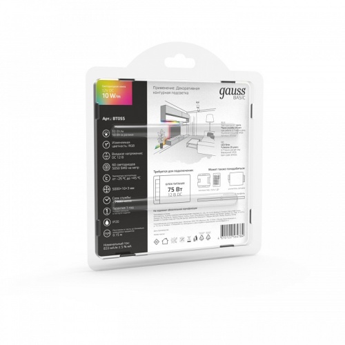 Лента светодиодная Gauss Basic BT055 в Нижнем Новгороде фото 3