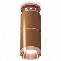 Накладной светильник Ambrella Light XS XS6304210 в Нижнем Новгороде