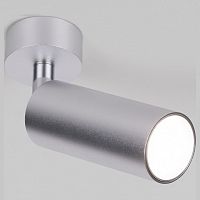 Спот Elektrostandard Diffe a058266 в Нижнем Новгороде