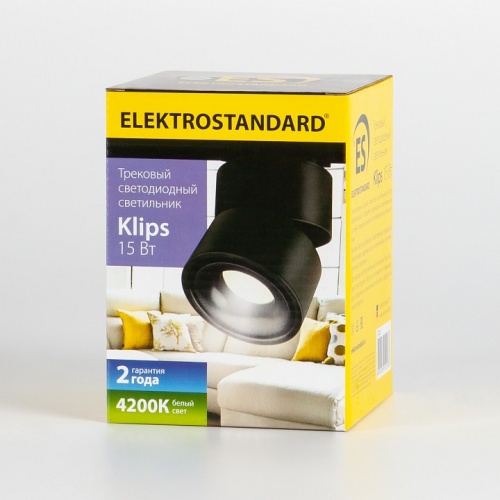 Светильник на штанге Elektrostandard Klips a040438 в Нижнем Новгороде фото 7
