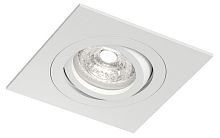 Встраиваемый светильник Denkirs HYDRO DK2111-WH в Нижнем Новгороде