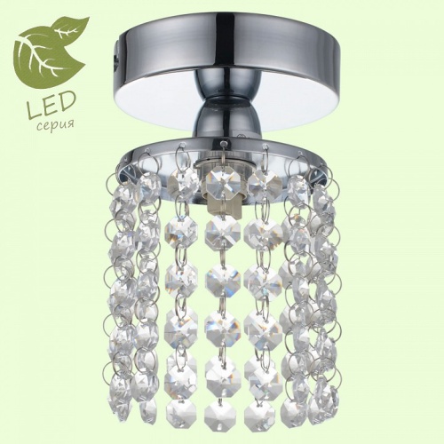 Светильник на штанге Lussole Monteleto GRLSJ-0407-01 в Нижнем Новгороде фото 2