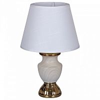Настольная лампа декоративная 30195-0.7-01 в Нижнем Новгороде