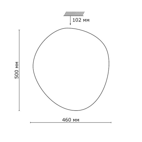 Накладной светильник Sonex Stone 2039/DL в Иланском фото 4