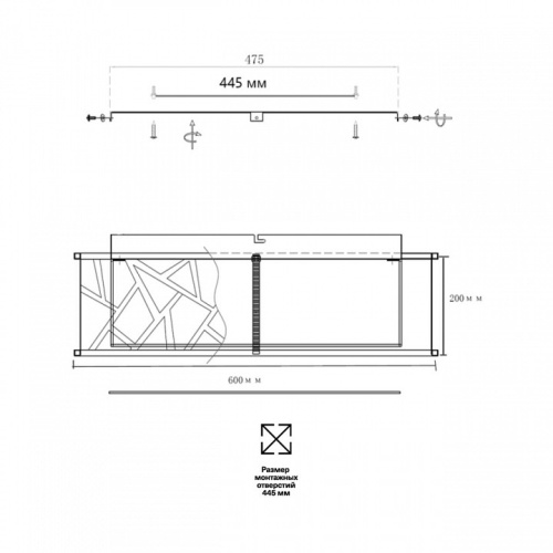 Накладной светильник Sonex Fabiana 7700/60L в Тольятти фото 2