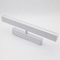 Светильник на штанге Aployt Magnetic track 220 APL.0203.11.18 в Нижнем Новгороде