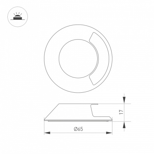 Плафон металлический Arlight ART-DECK 045349 в Нижнем Новгороде фото 3