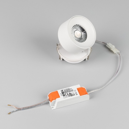 Встраиваемый светильник на штанге Arlight PLURIO 037972 в Нижнем Новгороде фото 3