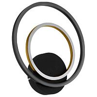 Бра Eglo Lunacera 390088 в Нижнем Новгороде