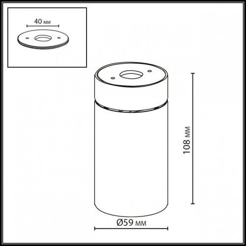 Накладной светильник Odeon Light HIGHTECH 7133/7CL в Нижнем Новгороде фото 5