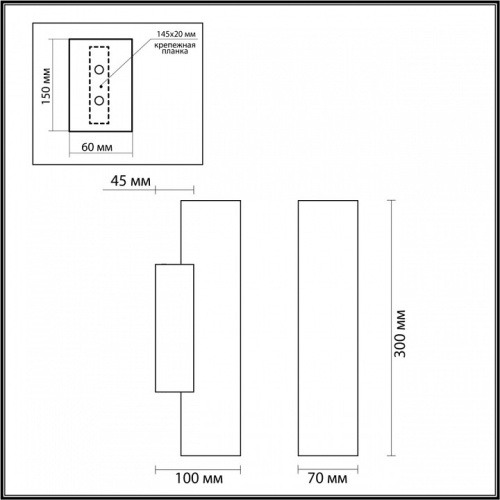 Накладной светильник Odeon Light Terrazzo 7012/12WL в Нижнем Новгороде фото 3