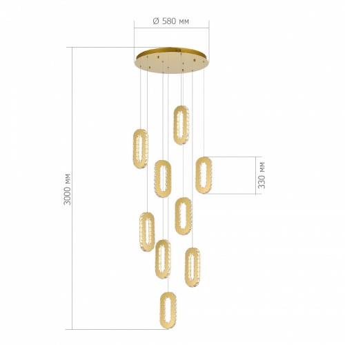 Подвесная люстра ST-Luce Allungo SL6506.203.09 в Нижнем Новгороде фото 2