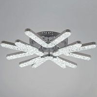 Люстра на штанге  13190-0.3-4+4 CR в Нижнем Новгороде