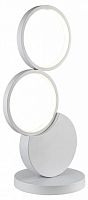 Настольная лампа декоративная Escada LUNAR 10263/L LED White в Нижнем Новгороде