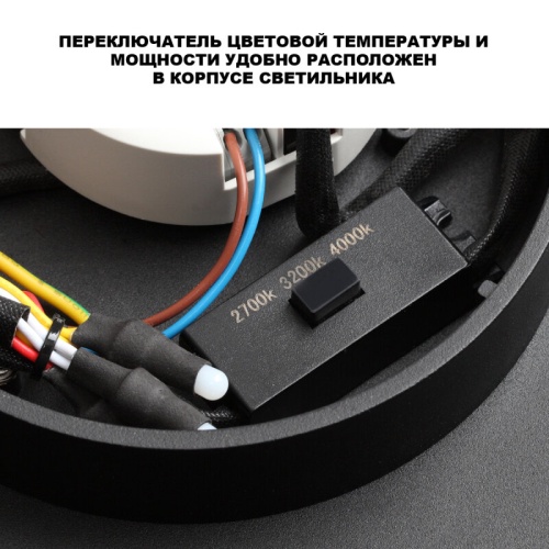 Накладной светильник Novotech STREET 359721 в Нижнем Новгороде фото 5
