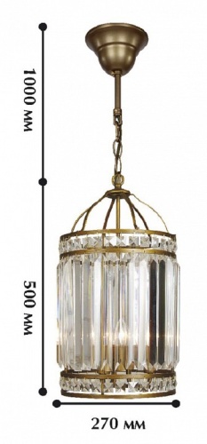 Подвесной светильник Favourite Ancient 1085-3P в Гаджиево фото 3
