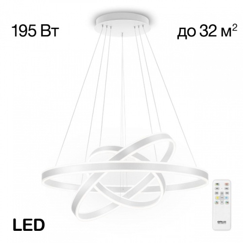 Подвесной светильник Citilux Дуэт CL719680 в Нижнем Новгороде фото 2