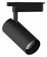 Светильник на штанге Gauss TR TR067 в Нижнем Новгороде