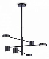 Люстра на штанге Ambrella Light FL FL51686 в Нижнем Новгороде
