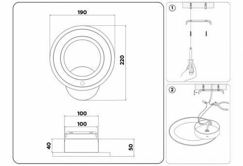 Бра Ambrella Light FA FA8812 в Нижнем Новгороде фото 3