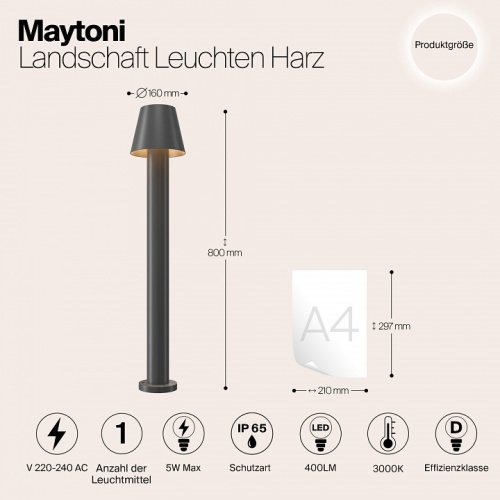 Наземный низкий светильник Maytoni Harz O421FL-L5GF в Арзамасе фото 4