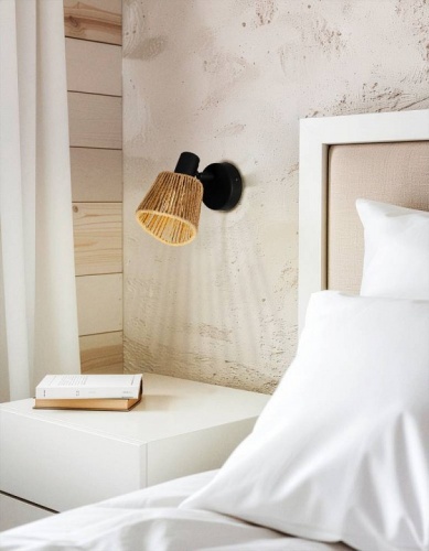 Накладной светильник Eglo KEELBY 44128 в Нижнем Новгороде фото 2