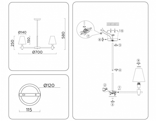 Люстра на штанге Ambrella Light LH LH75051 в Нижнем Новгороде фото 3