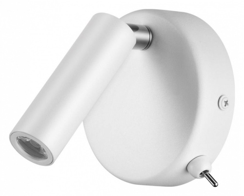 Бра Lumion Chase 5221/3WL в Нижнем Новгороде фото 2