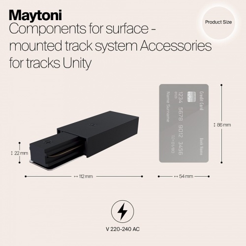 Соединитель Maytoni Accessories for tracks TRA001B-11B в Кировске фото 2