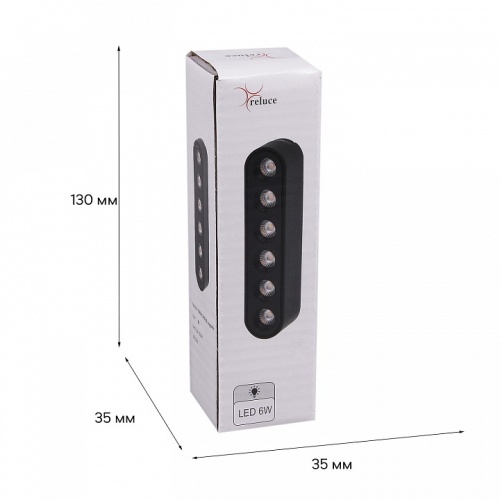 Накладной светильник 13002-9.3-001UR magnetic LED6W BK в Нижнем Новгороде фото 3