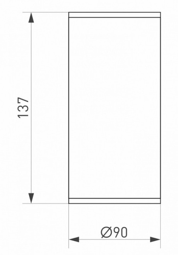 Накладной светильник Arlight Forma 029971 в Нижнем Новгороде фото 3