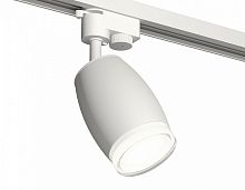 Светильник на штанге Ambrella Light XT XT1122004 в Нижнем Новгороде