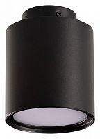 Накладной светильник DeMarkt Информ 58 851011701 в Нижнем Новгороде