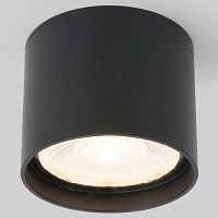 Накладной светильник Elektrostandard Light LED a056231 в Нижнем Новгороде