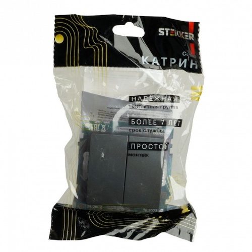 Выключатель двухклавишный без рамки Stekker Катрин 49411 в Нижнем Новгороде фото 8