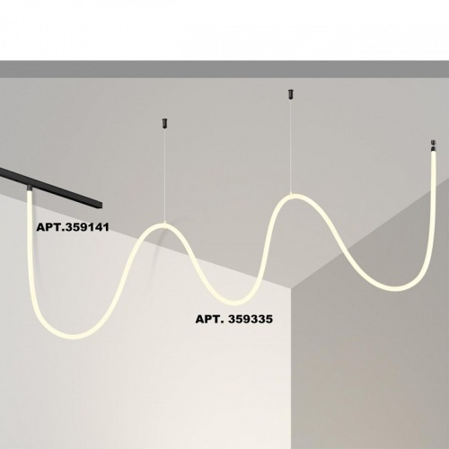Подвесной светильник Novotech RAMO 359335 в Нижнем Новгороде фото 3