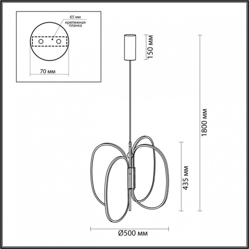 Подвесная люстра Odeon Light Piuma 6665/53L в Зеленограде фото 2