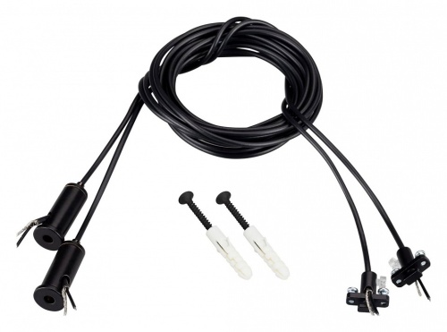 Подвес для профиля Arlight SL-LINE 045800 в Нижнем Новгороде